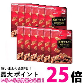 12個セット デビフペット馬肉スライス 40g 送料無料 【SK25246】