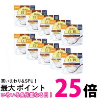 10個セット 尾西食品 アルファ米 尾西の白飯 100g 1食分 約5年保存 非常食 保存食 送料無料 【SK25296】