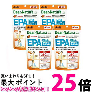 4�Z�b�g �A�T�q �f�B�A�i�`�����X�^�C�� EPA×DHA�{�i�b�g�E�L�i�[�[ 240��(60����) �p�E�`�^�C�v Dear Natura �������� �ySK25307�z