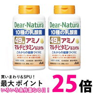 2個セット アサヒ ディアナチュラ 49アミノ マルチビタミン＆ミネラル 400粒(100日分) Dear Natura 送料…