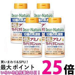 4�Z�b�g �A�T�q �f�B�A�i�`���� 49�A�~�m �}���`�r�^�~�����~�l���� 400��(100����) Dear Natura �������� �ySK25311�z