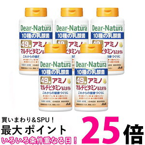5�Z�b�g �A�T�q �f�B�A�i�`���� 49�A�~�m �}���`�r�^�~�����~�l���� 400��(100����) Dear Natura �������� �ySK25312�z