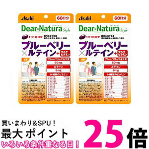 2Zbg ATq fBAi`X^C u[x[×eC{}`r^~ 60 (60) pE`^Cv Dear Natura  ySK25321z