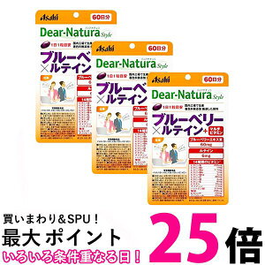 3Zbg ATq fBAi`X^C u[x[×eC{}`r^~ 60 (60) pE`^Cv Dear Natura  ySK25322z