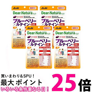 4Zbg ATq fBAi`X^C u[x[×eC{}`r^~ 60 (60) pE`^Cv Dear Natura  ySK25323z