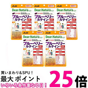 5Zbg ATq fBAi`X^C u[x[×eC{}`r^~ 60 (60) pE`^Cv Dear Natura  ySK25324z