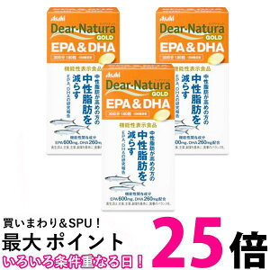 3Zbg ATq fBAi`S[h EPADHA 180 (30) Dear Natura  ySK25326z