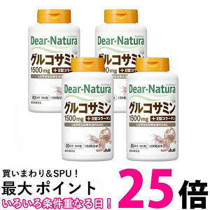 4�Z�b�g �A�T�q �f�B�A�i�`���� �O���R�T�~�� with II�^�R���[�Q�� 360�� (60����) Dear Natura �������� �ySK25331�z
