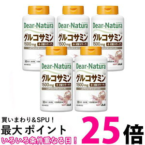 5�Z�b�g �A�T�q �f�B�A�i�`���� �O���R�T�~�� with II�^�R���[�Q�� 360�� (60����) Dear Natura �������� �ySK25332�z
