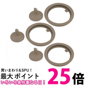 3Zbg T[X FJU pbLZbg  FJU-750 FJU-1000 p i THERMOS  ySK25351z