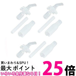 3Zbg T[X B-004867 B004867 FFH-STXg[Zbg ^fMxr[Xg[}O THERMOS  ySK25353z