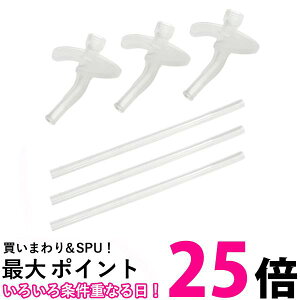 3Zbg T[X FHV-350 ܂قт̃xr[Xg[}O Xg[Zbg THERMOS  ySK25355z