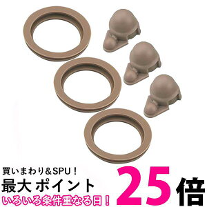 3Zbg T[X pi 2EFC{g FJJ pbLZbg (t^pbLEpbL) Rbv^Cvp  ySK25359z