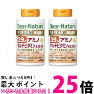 2個セット アサヒ ディアナチュラストロング39 アミノ マルチビタミン＆ミネラル 100日 300粒 Dear-Natur…