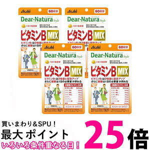 4�Z�b�g �A�T�q �f�B�A�i�`�����X�^�C�� �r�^�~��B MIX 60���� 60�� Dear-Natura �������� �ySK25390�z