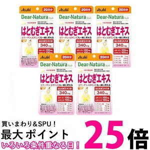 5�Z�b�g �A�T�q �f�B�A�i�`�����X�^�C�� �͂Ƃނ��G�L�X 20���� 40�� Dear-Natura �������� �ySK25407�z