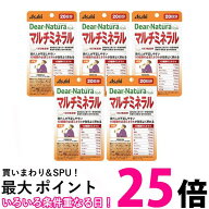 5個セット アサヒ ディアナチュラスタイル マルチミネラル 20日分 60粒 Dear-Natura 送料無料 【SK25411】