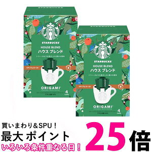 2Zbg lX X^[obNX IK~ p[\i hbv R[q[ nEX uh 4 Nestle  ySK25420z