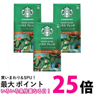 3Zbg lX X^[obNX R[q[ nEX uh  140g M[R[q[ Nestle  ySK25427z