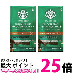 2Zbg lX X^[obNX R[q[ pCNvCX [Xg  140g M[Nestle  ySK25428z