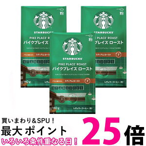 3Zbg lX X^[obNX R[q[ pCNvCX [Xg  140g M[Nestle  ySK25429z