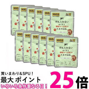 12Zbg STIT[ Ȃ܂̂܂̓`pE` 35g Lp Lbgt[h  ySK25451z