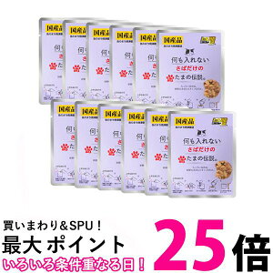 12Zbg STIT[ Ȃ΂̂܂̓`pE` 35g Lp Lbgt[h  ySK25454z