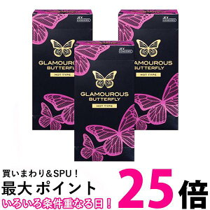 3Zbg WFNX O}Xo^tC zbg500 [[t Rh[ D 6 JEX  ySK25461z