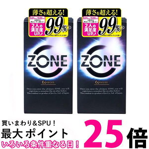 2Zbg WFNX ][ Rh[ 6 D ZONE JEX  ySK25463z