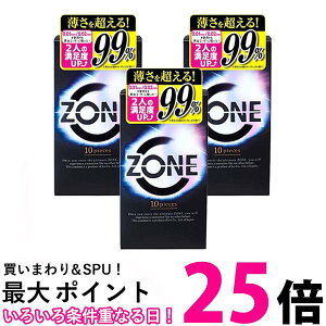 3Zbg WFNX ][ Rh[ 10 D Dpi ZONE JEX  ySK25467z