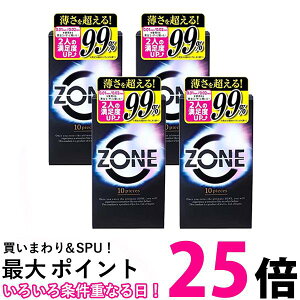 4Zbg WFNX ][ Rh[ 10 D Dpi ZONE JEX  ySK25468z