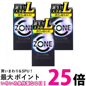 3Zbg WFNX ][ Rh[ L [WTCY 6 D ZONE JEX  ySK25471z