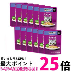 12個セット カルカン パウチ お魚・お肉ミックス まぐろ・ほたてだし・ささみ入り 60g キャットフード 成猫用 ウェットフード 送料無料 【SK25481】