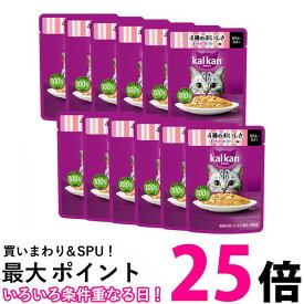 12個セット カルカン パウチ 4種のおいしさ まぐろ・かつお・さけ・えび風味 60g ペットフード 猫 キャットフード ウェット 送料無料 【SK25489】