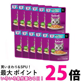 12個セット カルカン パウチ 18歳から 海の幸ミックス まぐろ・白身魚・ほたてだし入り 60g 送料無料 【SK25508】
