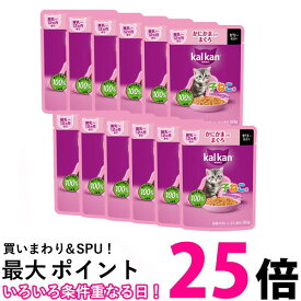 12個セット カルカン パウチ 12ヵ月までの子ねこ用 かにかま入りまぐろ 60g 送料無料 【SK25514】