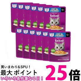 12個セット カルカン パウチ 11歳から かつお節入りまぐろとささみ 60g ペットフード 猫 キャットフード ウェット 送料無料 【SK25519】