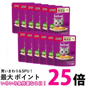 12個セット カルカン パウチ やわらかパテ かつお 着色料・発色剤 無添加 60g ペットフード 猫 キャットフード ウェット 送料無料 【SK25521】