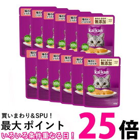 12個セット カルカン パウチ やわらかパテ 味わいとりささみ 着色料・発色剤 無添加 60g キャットフード 猫 送料無料 【SK25522】