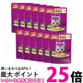 12個セット カルカン パウチ やわらかパテ お魚 お肉ミックス まぐろ かつお ささみ入り 60g キャットフード 送料無料 【SK25525】
