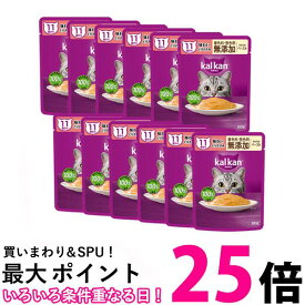 12個セット カルカン パウチ 11歳から やわらかペースト 味わいとりささみ 着色料 発色剤 無添加 60g 猫 キャットフード 猫 送料無料 【SK25528】
