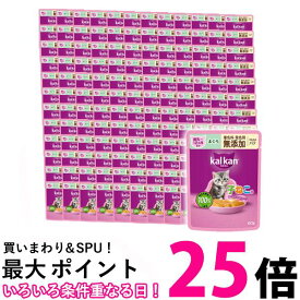 120個セット カルカン パウチ 12ヵ月までの子ねこ用 やわらかパテ まぐろ 着色料・発色剤 無添加 60g キャットフード 猫 送料無料 【SK25579】
