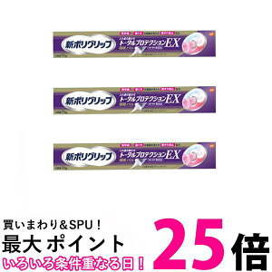 3Zbg V|Obv g[^veNVEX 70g ꎕ  ySK25593z