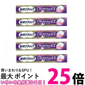 5Zbg V|Obv g[^veNVEX 70g ꎕ  ySK25594z