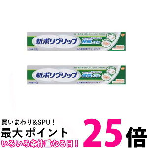 2Zbg V|Obv  ꎕ ɍ׃mY 40g  ySK25595z