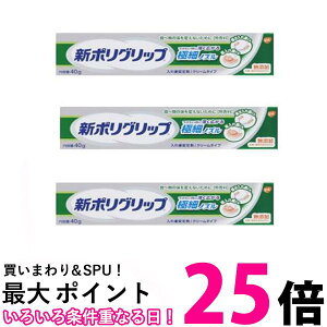 3Zbg V|Obv  ꎕ ɍ׃mY 40g  ySK25596z