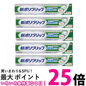 5Zbg V|Obv  ꎕ ɍ׃mY 40g  ySK25597z