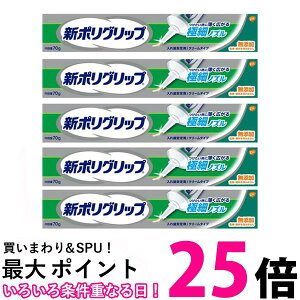 5Zbg V|Obv  ꎕ ɍ׃mY 70g  ySK25600z