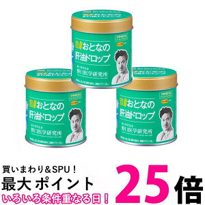 3Zbg w ƂȂ̖̊hbv IW100  ySK25605z