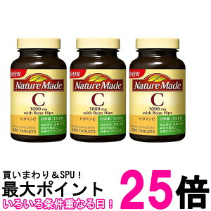 3Zbg ː lC`[Ch r^~C [Yqbv 200 Nature Made  ySK25619z